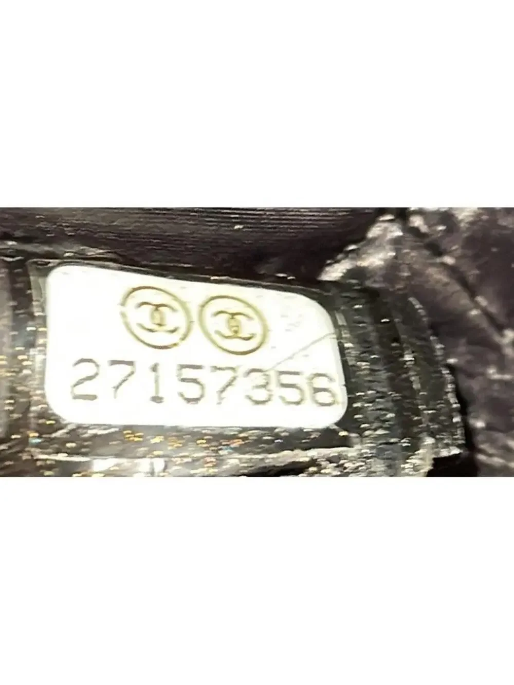 Chanel Classic Vanity Case Quilted #239929C28B